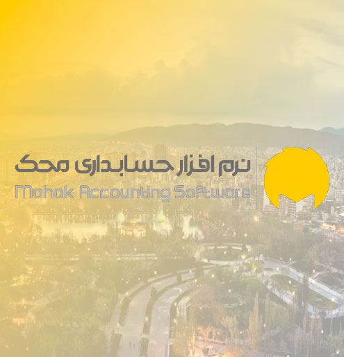 محک تبریز