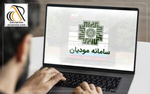 article