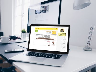 تمدید پشتیبانی آنلاین نرم افزار محک